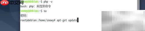 Debian7搭建LAMP环境