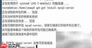 Debian7搭建LAMP环境