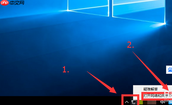 详解win10电脑能上qq打不开网页怎么办