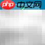 升级至Win8.1：Vista/Xp迁移指南