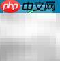 升级至Win8.1：Vista/Xp迁移指南
