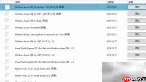 Windows API开发入门教程