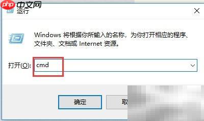 JDK keytool证书生成指南