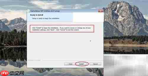 Windows安装Dameware远程控制教程