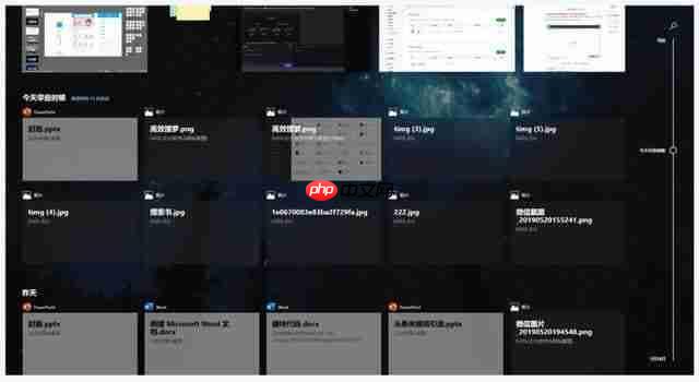 最实用的Win10自带工具 让你的系统速度翻倍!