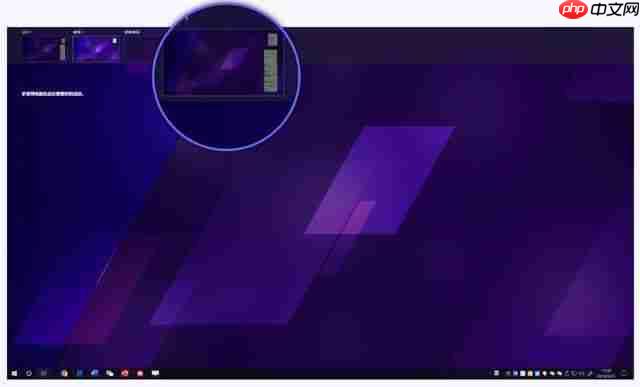 最实用的Win10自带工具 让你的系统速度翻倍!