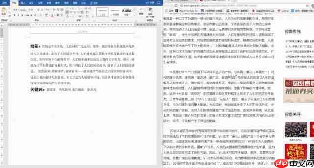 最实用的Win10自带工具 让你的系统速度翻倍!