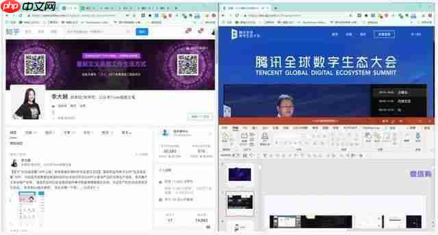 最实用的Win10自带工具 让你的系统速度翻倍!