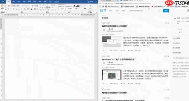 最实用的Win10自带工具 让你的系统速度翻倍!