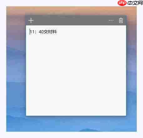 最实用的Win10自带工具 让你的系统速度翻倍!