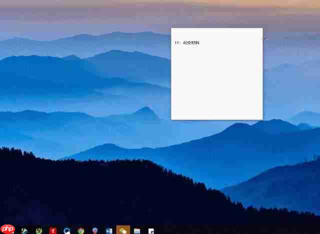 最实用的Win10自带工具 让你的系统速度翻倍!