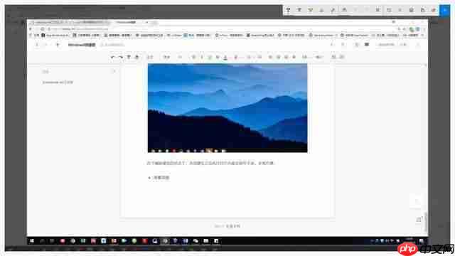 最实用的Win10自带工具 让你的系统速度翻倍!