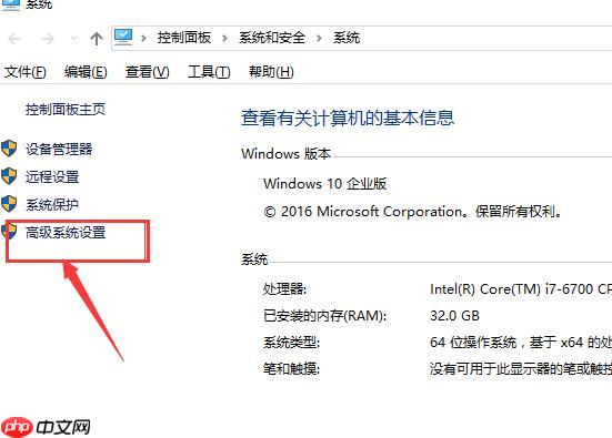 分享通过设置快捷键迅速打开电脑软件的方法