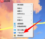 重装系统win10后为何要安装驱动？重装系统win10都需要下载什么驱动