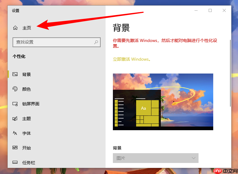 重装系统win10后为何要安装驱动?重装系统win10都需要下载什么驱动