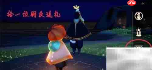 光遇2.4每日任务攻略