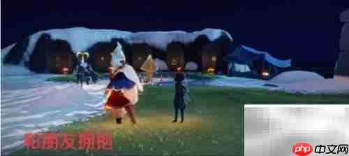 光遇2.4每日任务攻略