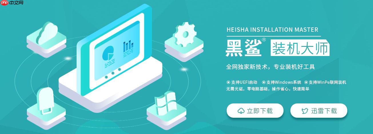 win10家庭版如何重装系统?安装win10家庭版操作系统方法