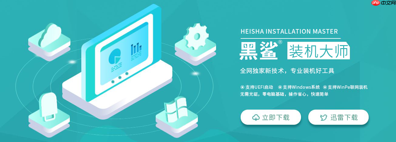 win10家庭版如何重装系统?安装win10家庭版操作系统方法