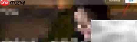 hotmail屏蔽特定邮件方法