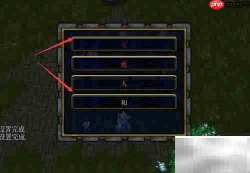 寒武纪1.01快速升级攻略