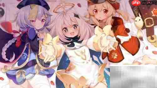 风神瞳获取方法