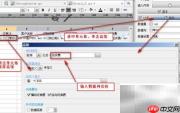 商业智能报表数据排序技巧