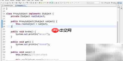 Java代理模式详解