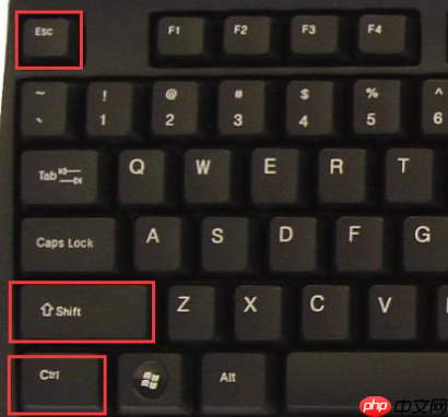 电脑应用程序死机怎么处理?应用程序死机卡住处理方法