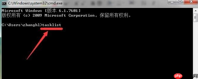 电脑应用程序死机怎么处理?应用程序死机卡住处理方法