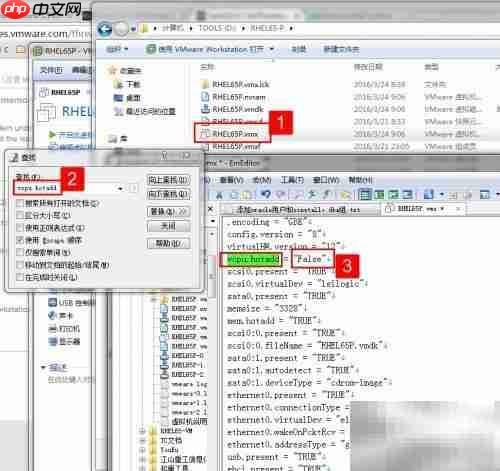 VMware开机ACPI内存错误解决