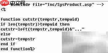 ASP实现301重定向代码