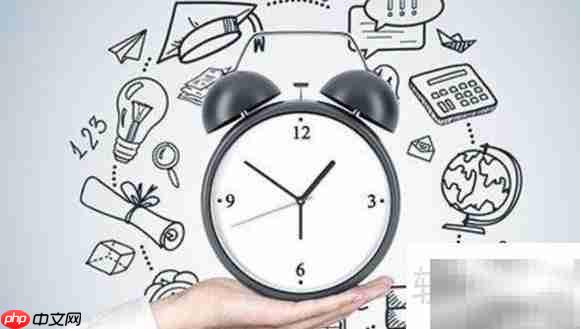 PM和RM哪个代表上午?