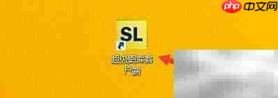 超级图库自动更新设置