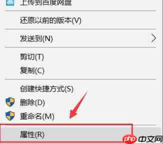 win10系统下教你屏蔽一个网站的操作方法