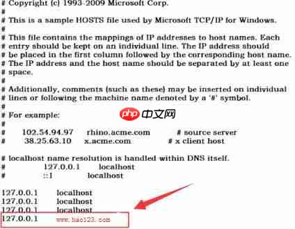 win10系统下教你屏蔽一个网站的操作方法