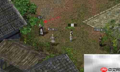 剑网三获取大石头方法