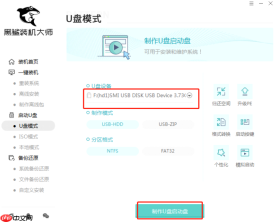 电脑重装系统后一直灰屏怎么办？电脑重装后开机灰屏处理方法