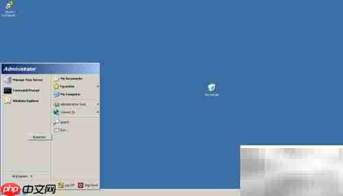 删除Server 2003运行按钮