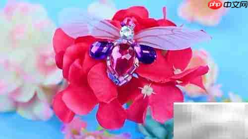 虫子别针DIY制作教程