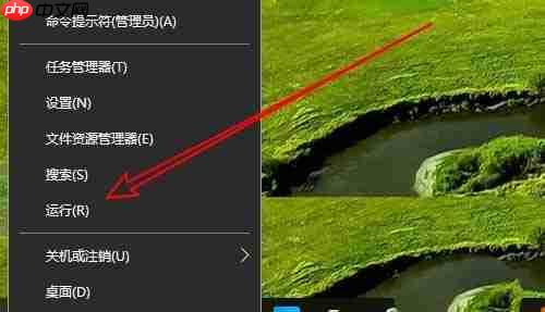 Win10怎么設(shè)置禁止刪除縮略圖文件?Win10設(shè)置禁止刪除縮略圖文件
