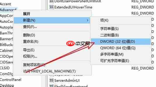 Win10怎么設(shè)置禁止刪除縮略圖文件?Win10設(shè)置禁止刪除縮略圖文件