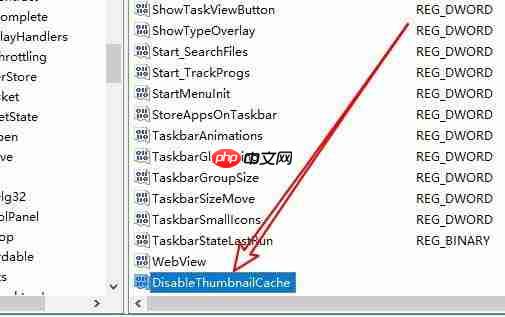 Win10怎么設(shè)置禁止刪除縮略圖文件?Win10設(shè)置禁止刪除縮略圖文件