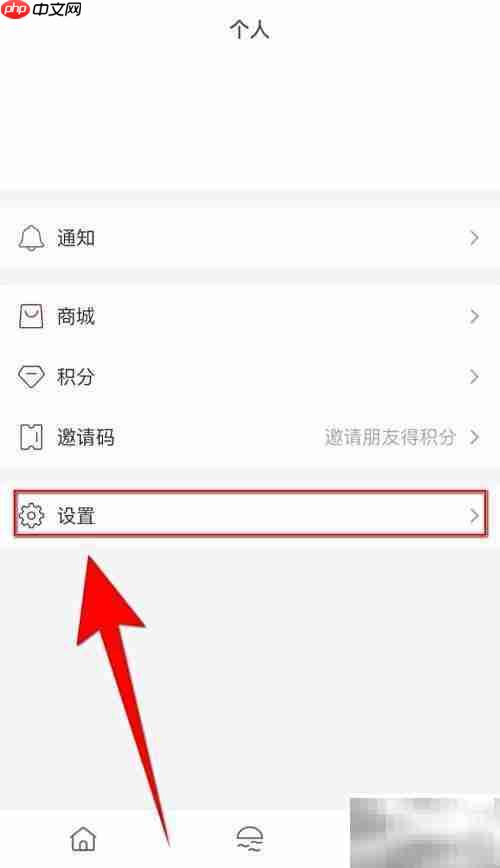 过客如何关闭通知提醒