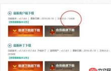 Win10安装lol蓝屏怎么办？