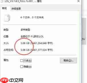 Win10安装lol蓝屏怎么办?