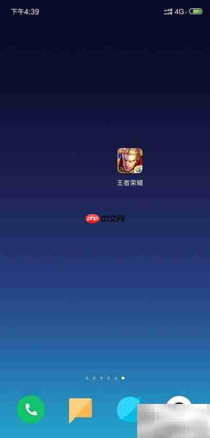 红蓝buff持续时间揭秘