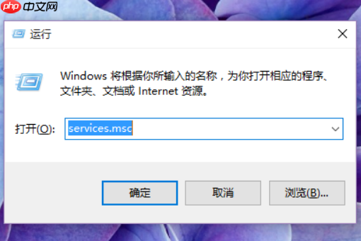 win10开始菜单无法打开怎么办？win10开始菜单无法打开的解决教程