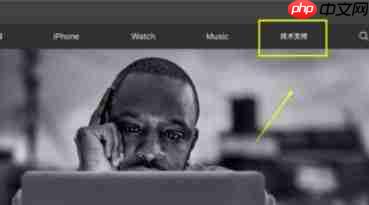 win10下载itunes自动跳转到微软商店该怎么办？