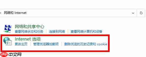 Win10 21H2如何设置显卡来提升游戏性能？